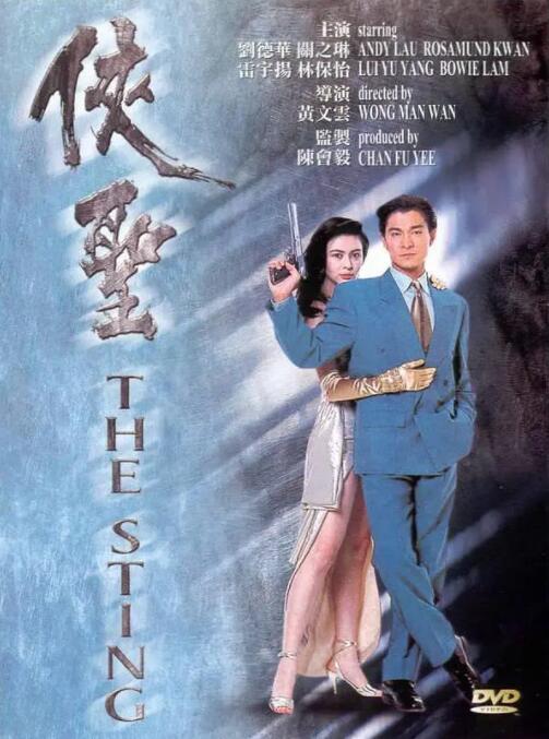 美女扒开尿口让人舔