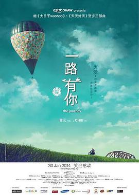 欧美八区