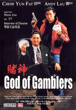 枯楼村的美人