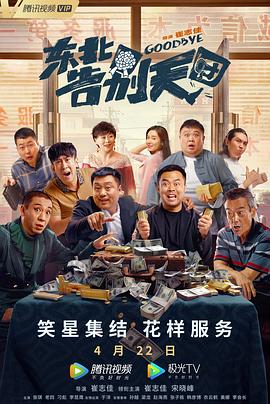 青春草视频免费观看