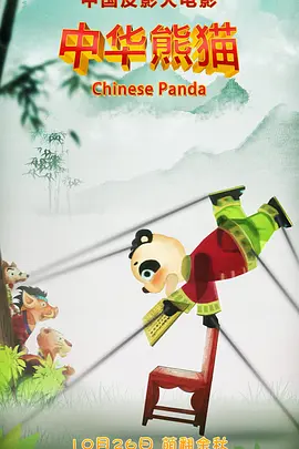 久久青青草原精品国产软件