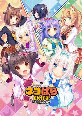 高压监狱主演