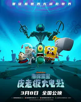 四虎影院永久地址