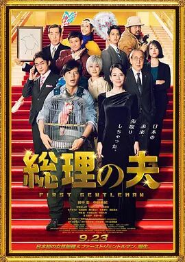 国产产一区二区三区久久毛片国语