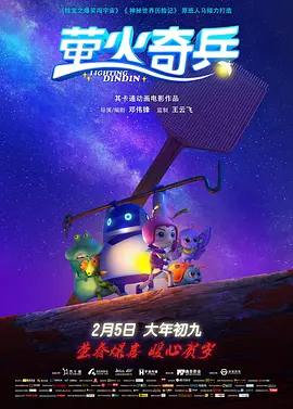 麻豆久久精品免费看国产