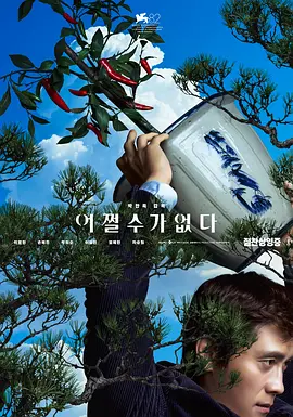 亚洲视频免
