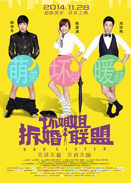 久久这里精品青草免费