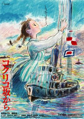 激情丁香婷婷