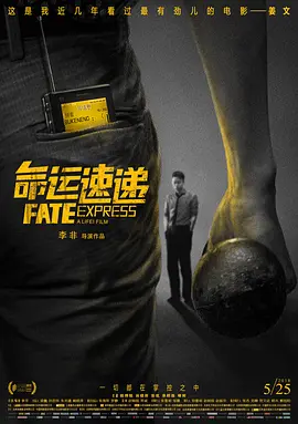 久久精品最新免费国产成人