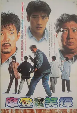 3p高潮
