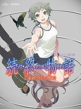欧美2区