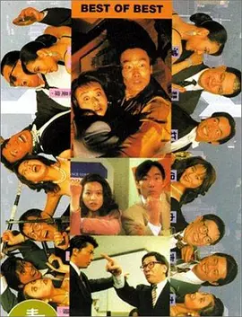 视频一区二区村上凉子