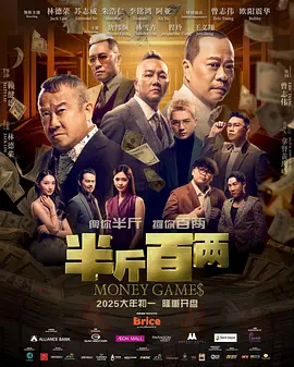 性爱菜单