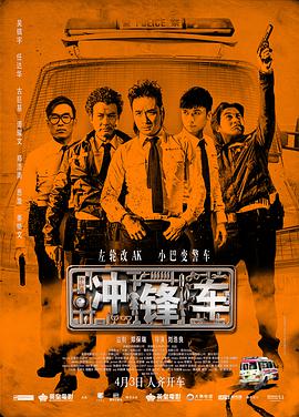 被室友男朋友cao翻了h文
