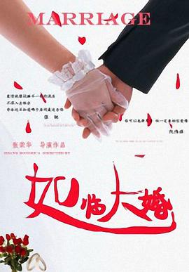 免费看91片