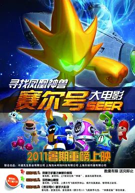欧美日韩精品一区二区三区高清视频
