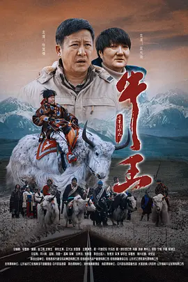 91久久夜色精品国产九色