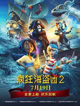 国产成人艳妇aa视频在线