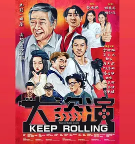 国产情侣第一页