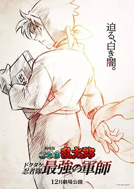免费国产高清视频