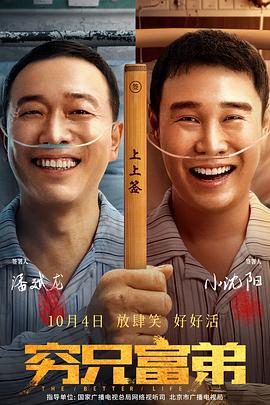 漏胸网站
