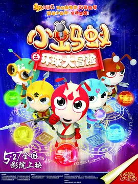 国产欧美一区二区三区a