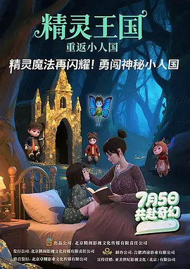 一级无毛