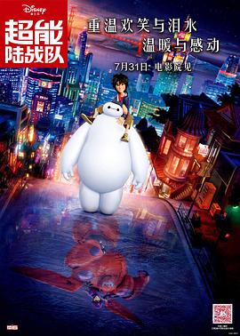 农村少妇伦理精品
