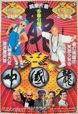 国产福利在线永久视频