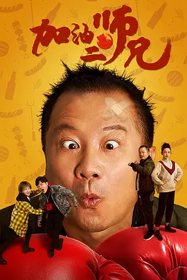 亚洲一区二区三区香蕉