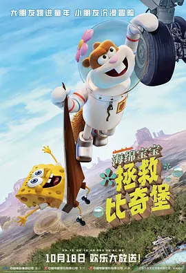 欧美日韩国产在线播放