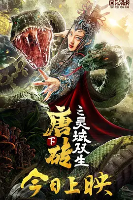国产精品久久国产精麻豆99网站
