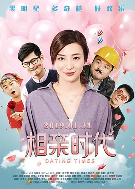 mofos日本