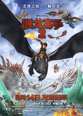 日韩精品极品视频在线观看免费