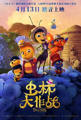 亚洲精品在线第一页