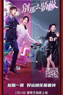 国产精品夜色视频一区二区