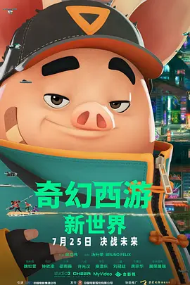 亚洲国产精品丝袜在线观看