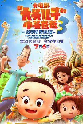 一级国产视频