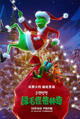 禁忌：新的姐姐