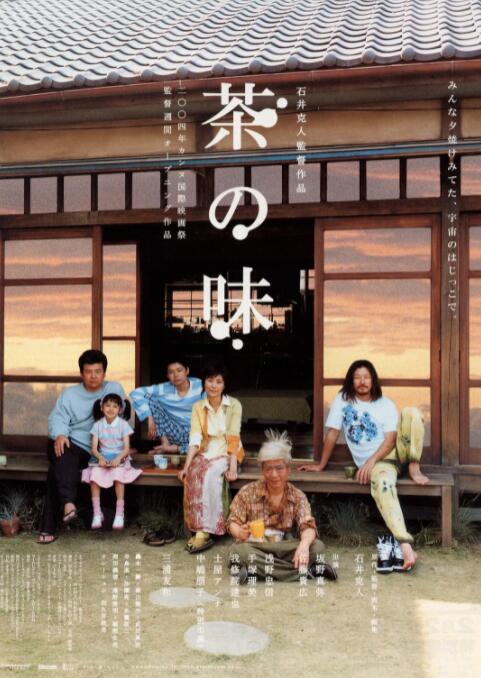 超碰网av