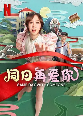 欧美亚洲国产片在线观看