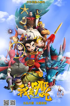 国产做a