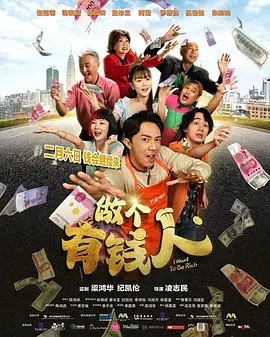 欧美草逼网