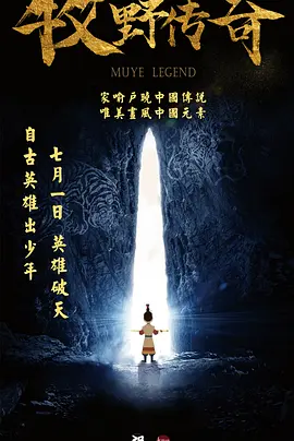 被c视频