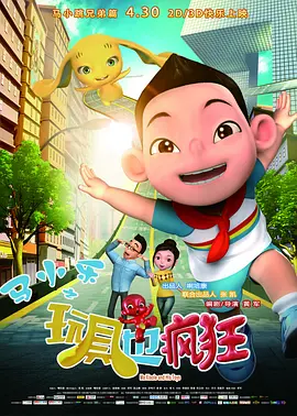 国产精品成人久久久久久久