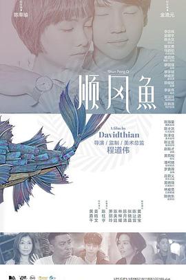 欧美激情精品视频一区二区