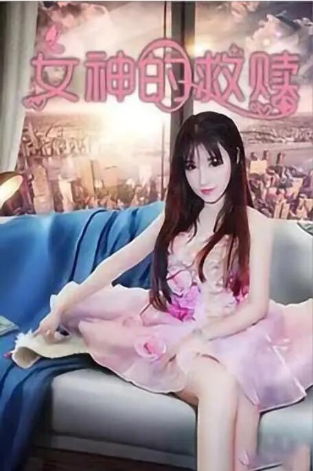 青青久精品观看视频最新