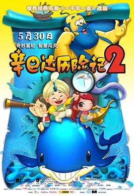天天躁日日躁狠狠躁欧美