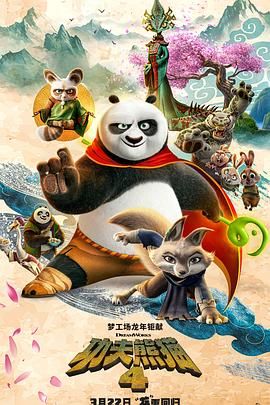 国产一区二区三区在线