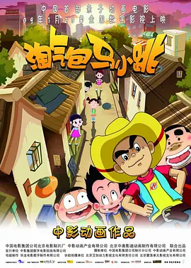 91av综合